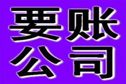 欠款人起诉门槛最新标准揭晓